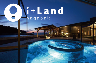株式会社 KPG HOTEL＆RESORT i+Land nagasaki